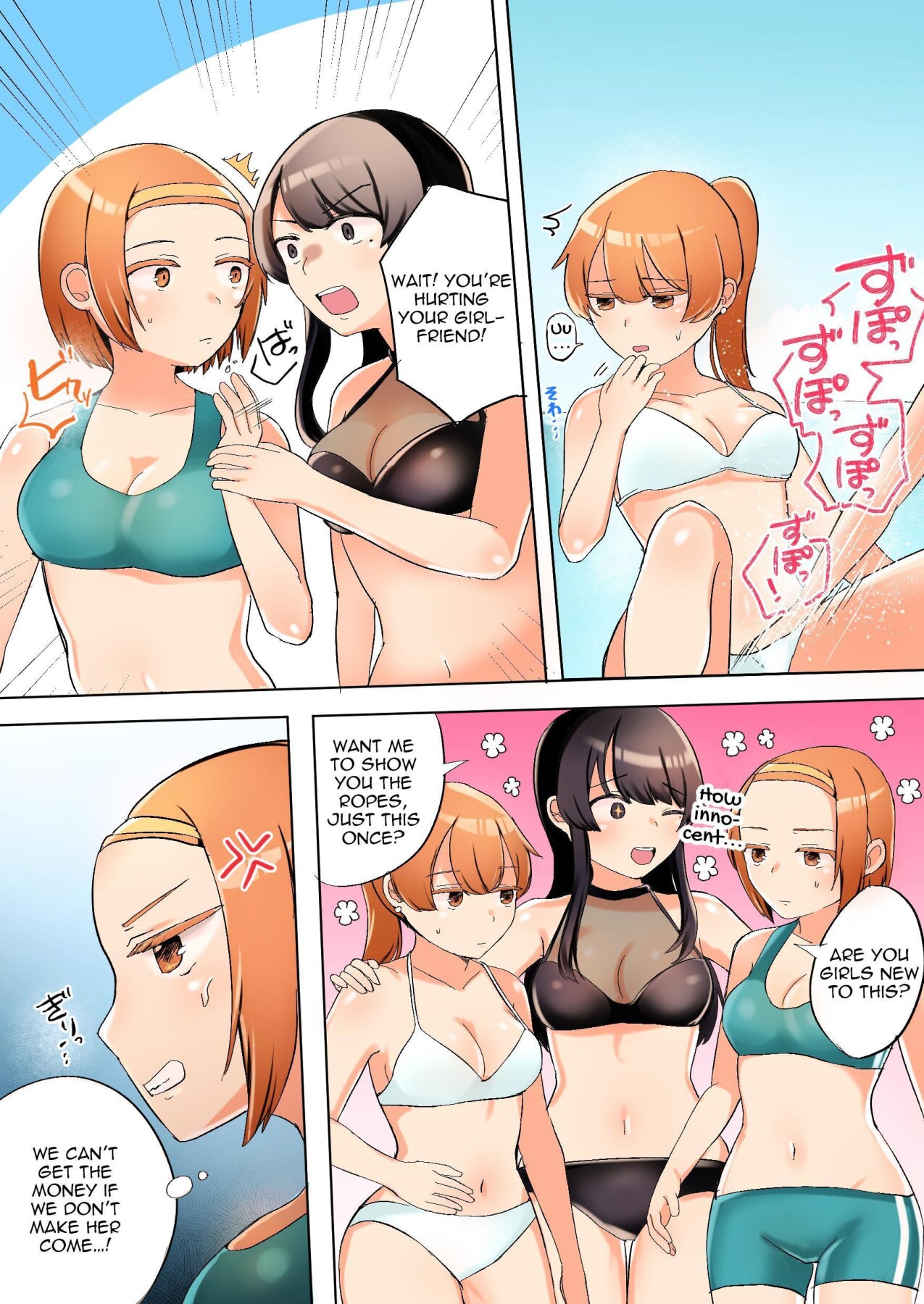 Hentai Manga Comic-Psycho Lez Senpai's Summer Vacation-Read-14